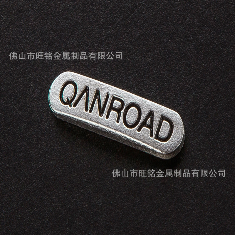 厂家批发供应铝家电厨卫标牌、铭牌、铝铭板支持加工定制