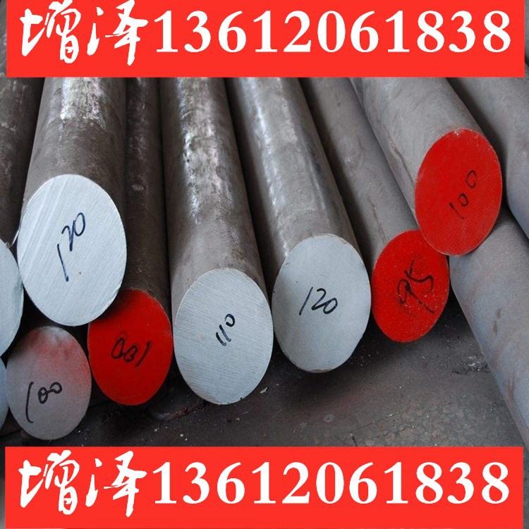 供应《38crmoal圆钢》round steel