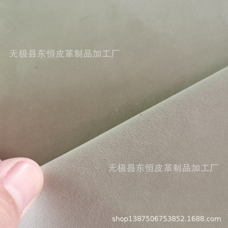 鞋里革 手套革 头层  牛皮 黄牛皮 白色 头层 鞋里皮 表面光滑