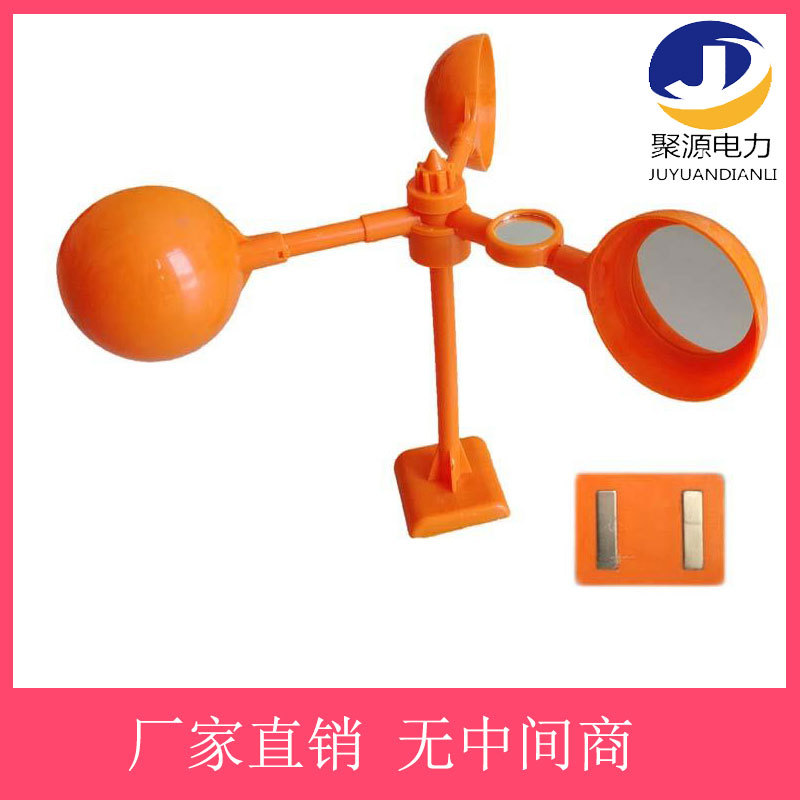 2020驱鸟器-4