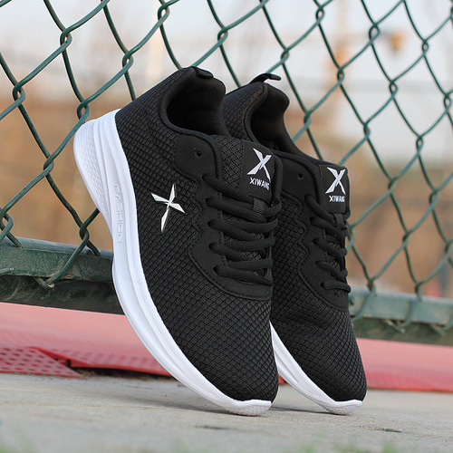 Lightweight dance shoes for men and women, disco shoes, ghost step dance shoes, sport shoes for women, square dance shoes, soft bottom shuffle dance shoes for men