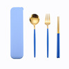Scandinavian tableware stainless steel, spoon, set, 4 piece set, internet celebrity, Birthday gift