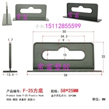 F-25   bPP카awCגhCbВh