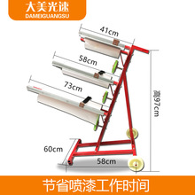 汽车喷漆遮蔽纸架子喷漆防护白色拉纸保护膜烤漆房架子大型切纸架