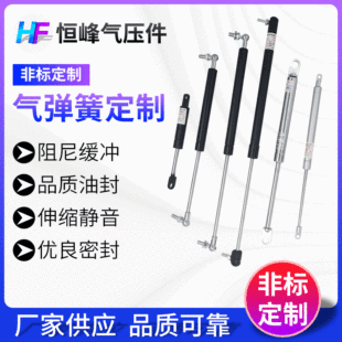 ���쵪�⏗�� ���P䓚��픗U������  ؛܇��ͧҺ�����{��֧�ΗU