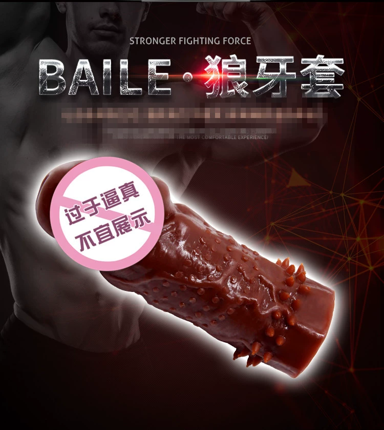 Взрослые товары Baile wolf брекеты BI-016002, продление использования для мужчин, единый с доставкой за вас
