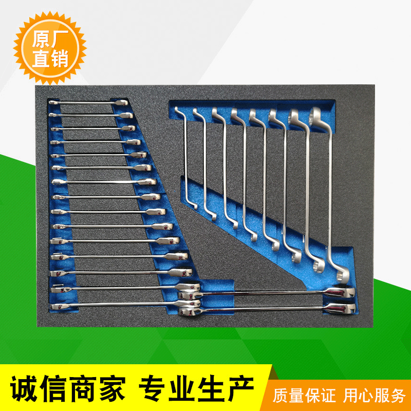 专业供应  包装盒EVA雕刻内衬 EVA化妆盒内衬 EVA包装内托