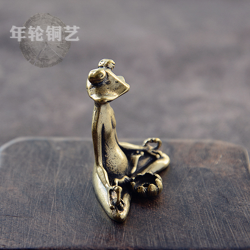 неопределенный