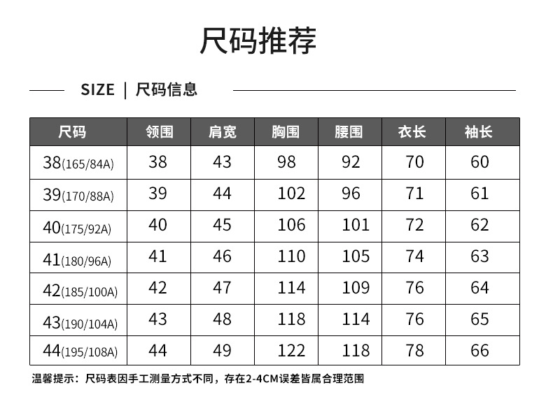全_14.jpg