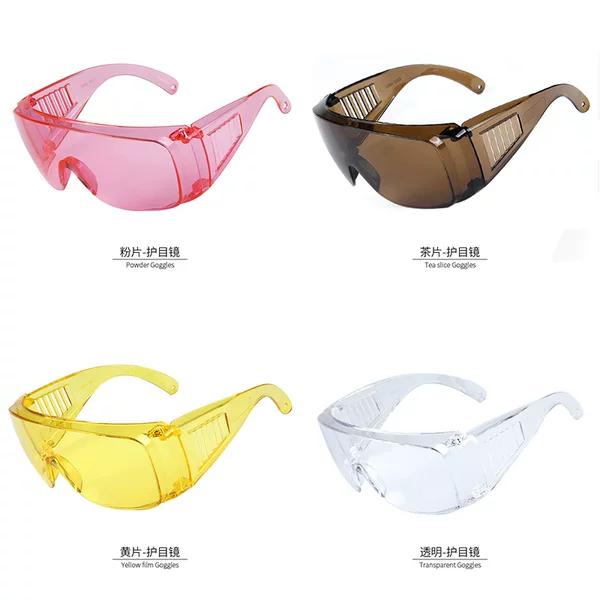 Blinds Protective Glasses Impact-resistant Goggles Anti-splash Wind-blocking Sand-blocking Dust Polished Industrial Labor Protection Glasses