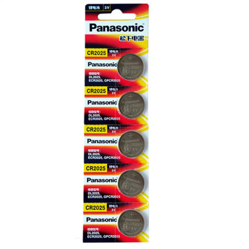Original Panasonic CR2025 button battery 3V lithium battery for Mercedes-Benz, Nissan car key remote, electronic scale, watch