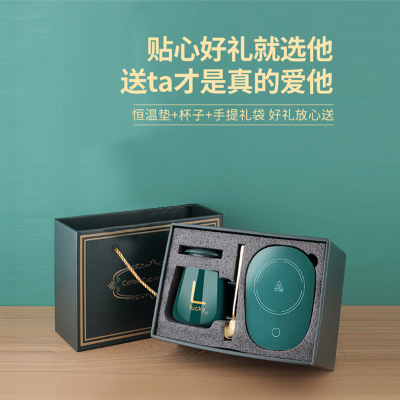 情侣陶瓷马克杯定制加热暖暖杯55度恒温陶瓷咖啡杯活动礼品套装|ms