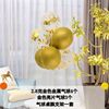 Balloon Birthday Birthday Party Children's Wedding Wedding Field Scenic Scenery Open Decorative Table Flutter Pillar