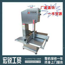 猪蹄排骨分割机 牛排冻骨切割机 自动化锯骨设备厂家定制