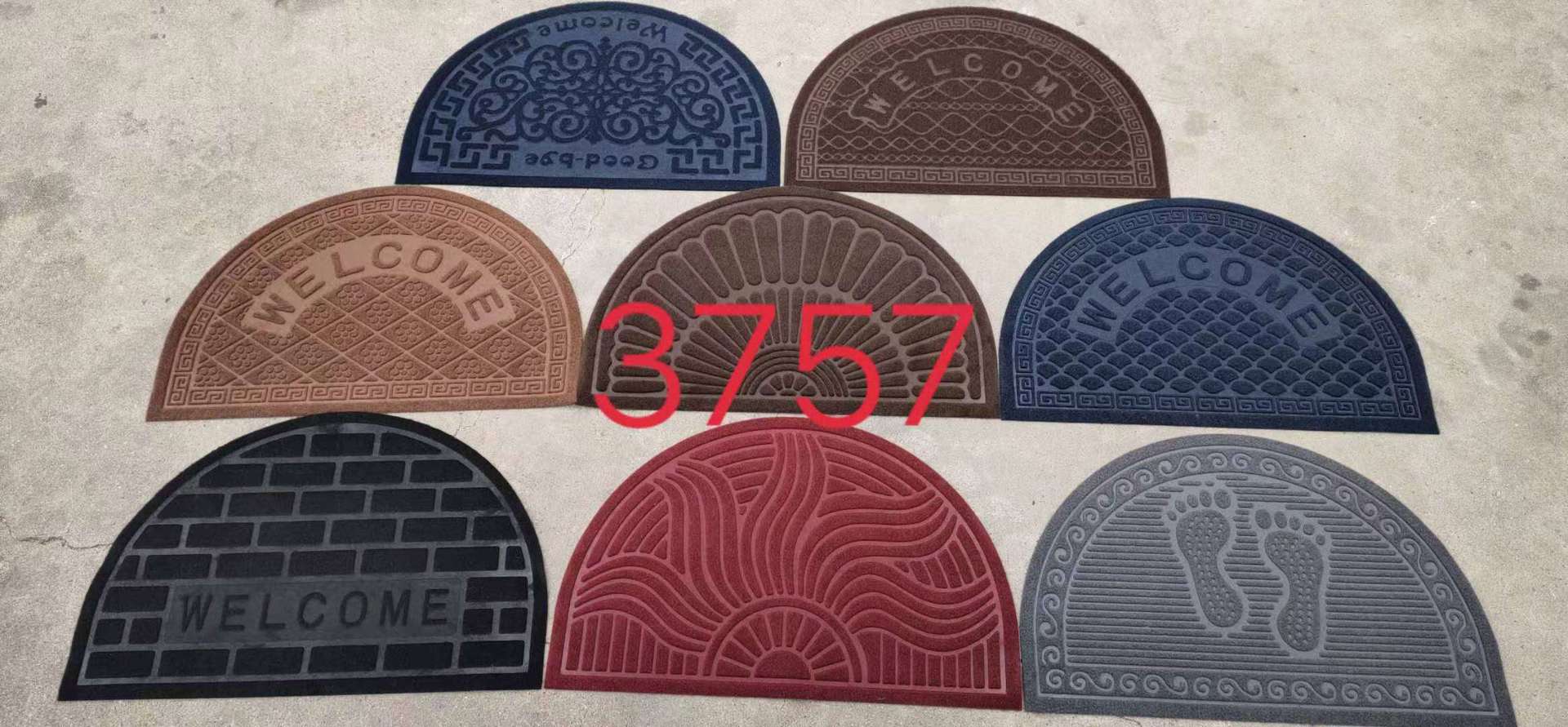 微信图片_20200707160927