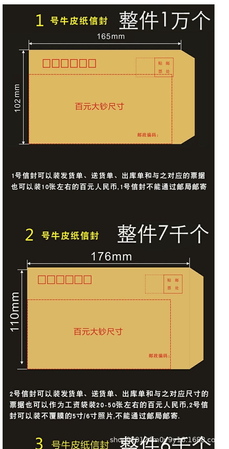 762B782F7B415D4515D28DA56987EF