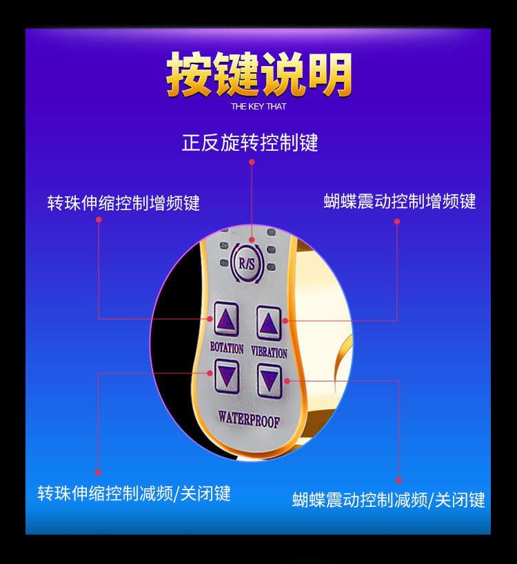 Rotating Bead Telescopic Vibrator with 25 dB Quiet Motor, Rechargeable Silicone Massager — detail image 18