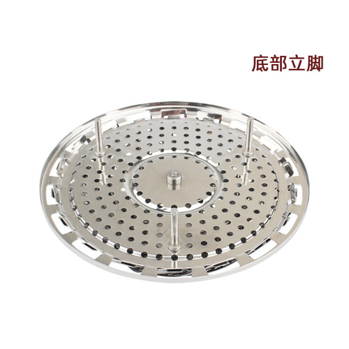 Stainless steel folding telescopic steamer multifunctional fruit plate household bun steaming grid kitchen storage steaming tray drain basket