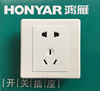 Special Offer Hongyan switch socket X3 series 86 type 23 socket two or three Pentapore Safety protect For projects