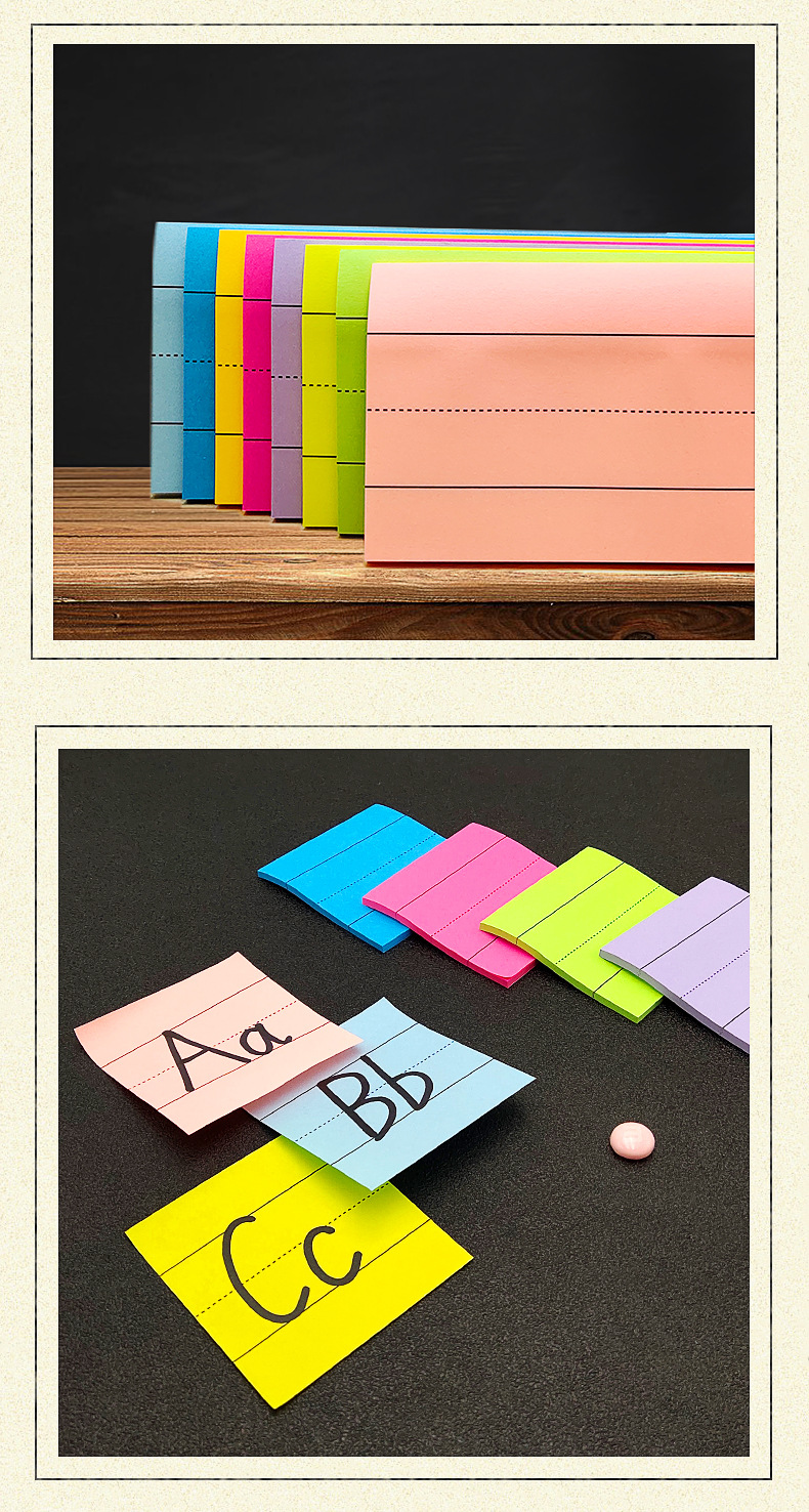 荧光色单词便利贴_11.jpg