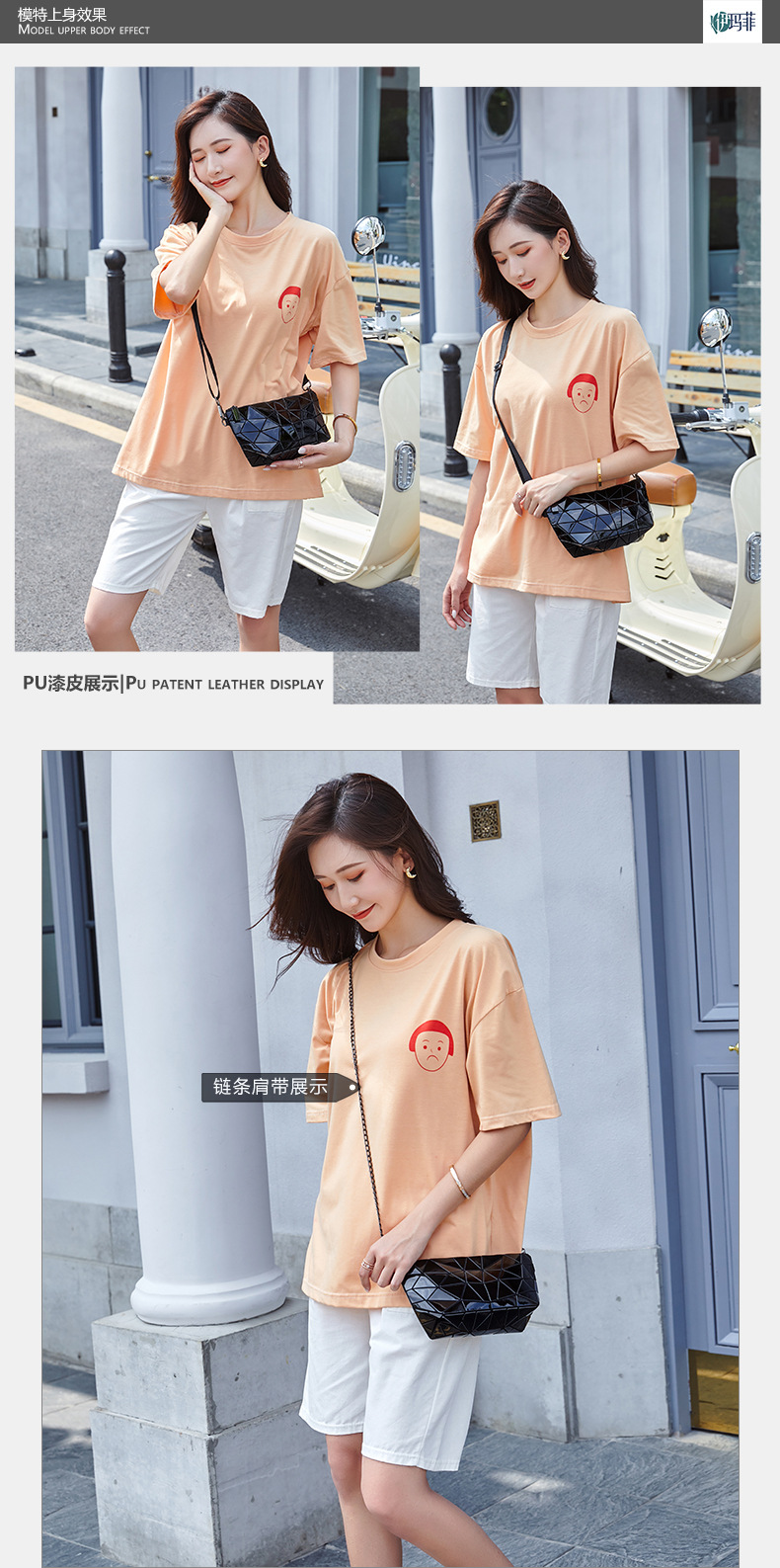 Nuova borsa a tracolla diagonale nuova 2023 Mini borsa quadrata piccola semplice Borsa a catena Lingge dal design piccolo_voghion.com