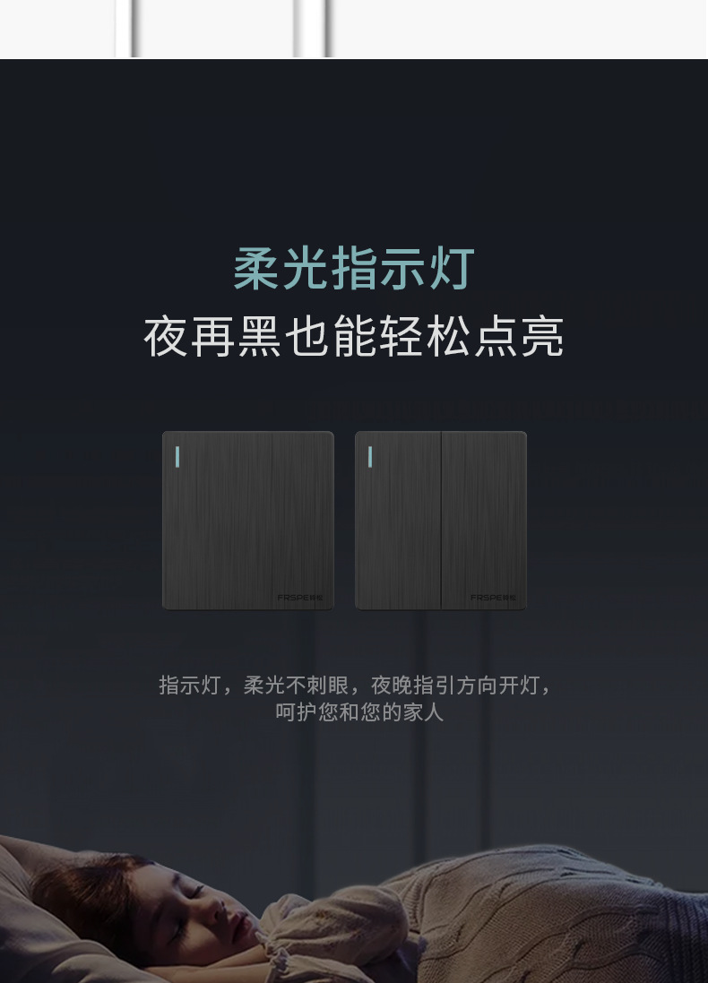 详情页2_09.png