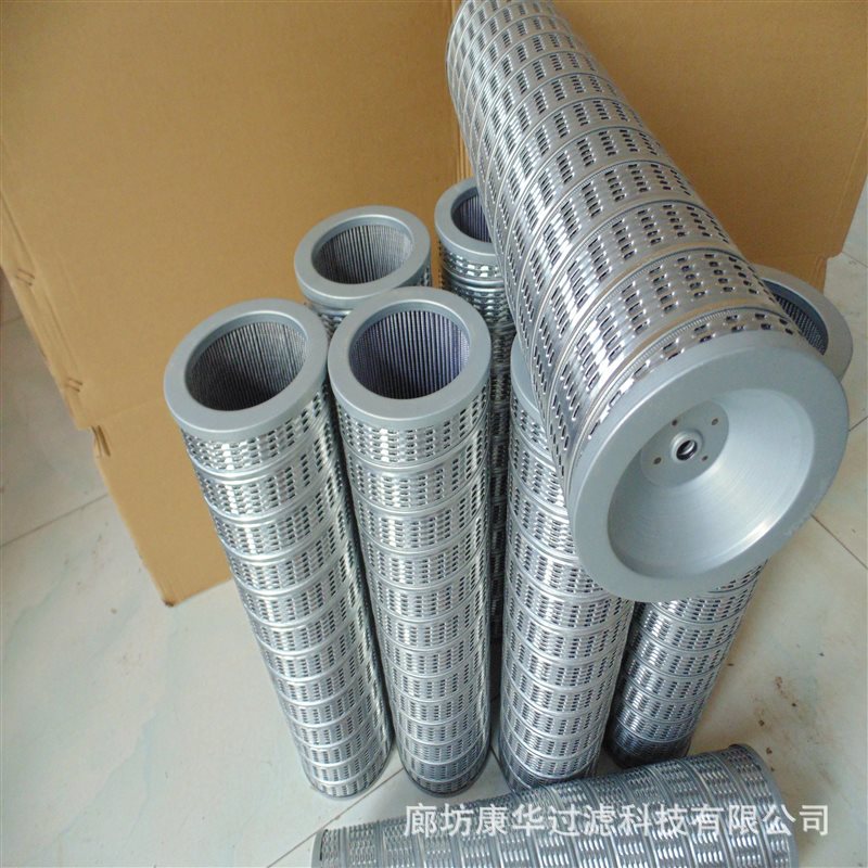 供应滤芯MR6304A3A 液压油滤芯 过滤器滤芯除杂质液压油滤芯