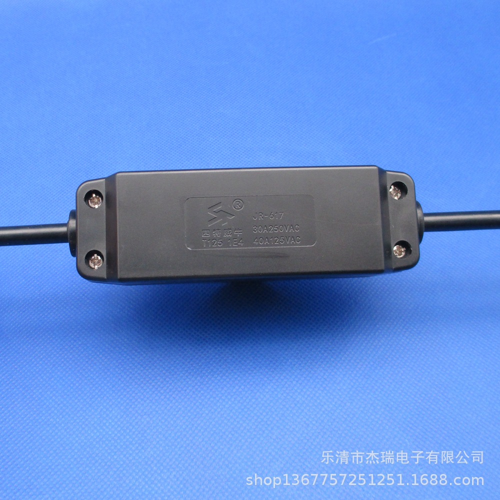 617 防水开关