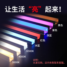 led�Ʋ�Ƕ��ʽ������u�����Եư�װ��װ���Ͻ�۵ƴ����ۺ�ɫ����