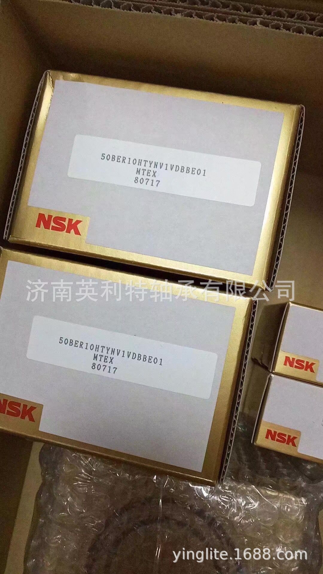 日本JAF轴承角接触密封轴承305800/2Z 305800-2Z印刷机轴承开牙球