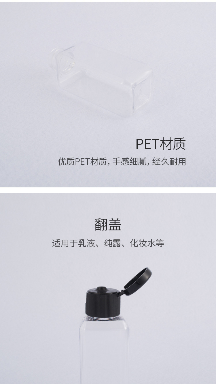 详情_03.jpg
