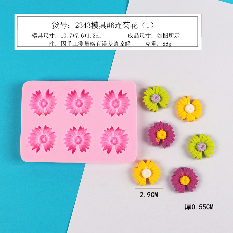 Molde de silicona flor de cerezo DIY aromaterapia molde de yeso decoración de la torta pequeña Zou Ju molde de chocolate epoxi