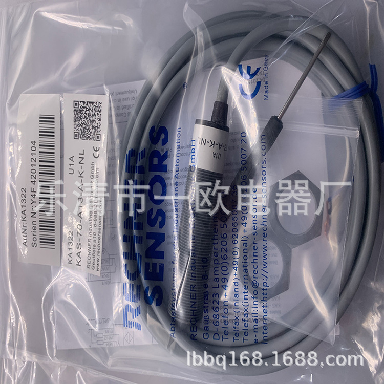 全新接近开关KAS-90-A24-uC-S/?-NL-Y1质保一年