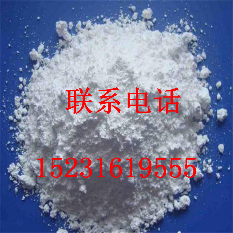 u=4084675481,1979711884&fm