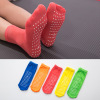 Manufactor Direct selling non-slip children Amusement Park Dispensing Trampoline Parenting Early education yoga baby Toddler socks Floor socks