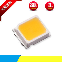 深圳厂家现货2835金黄色灯珠 0.5W 实测2200-2400K色温防硫化贴片