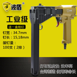 ���� ��ӷ���C ��Ƥ����ᔘ� �aᔘ� ����C��ڙC BD-1935