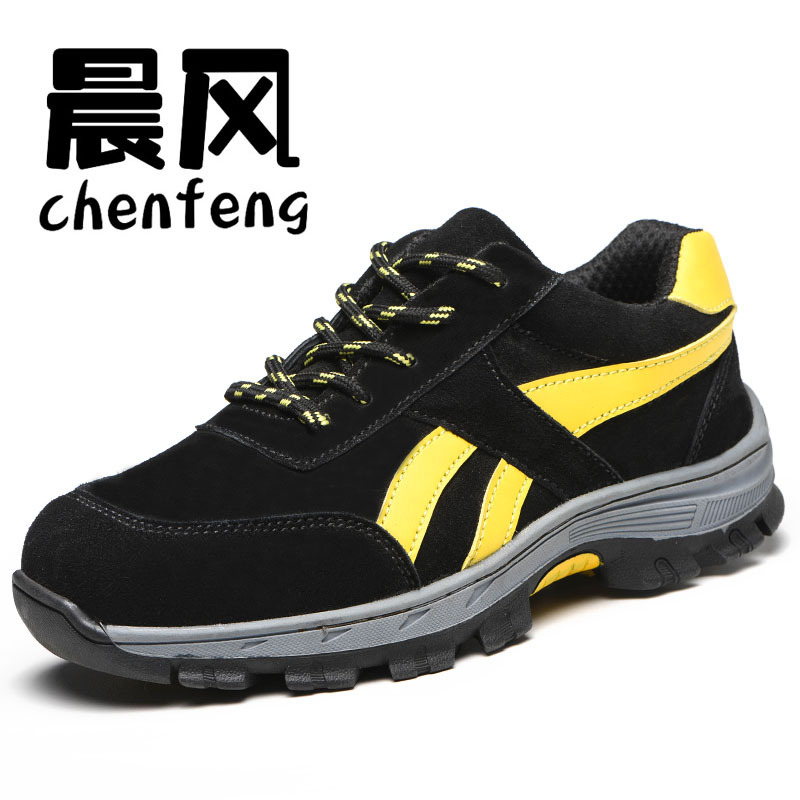 源头厂家翻毛皮钢包头劳保鞋时尚四季款安全工作鞋防砸防刺穿耐磨