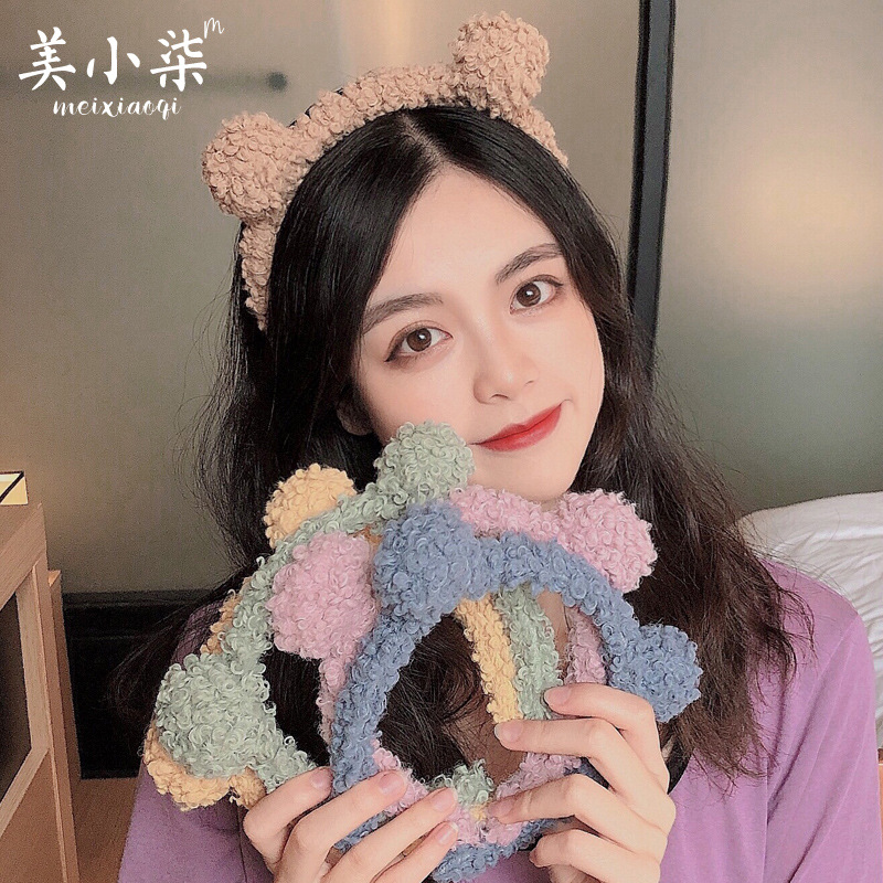 Cute non-slip headband for face washing