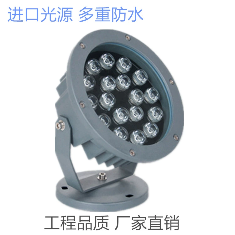LED-портативный прожектор для отеля, освещение, 6Вт, 9Вт, 12Вт, 15Вт