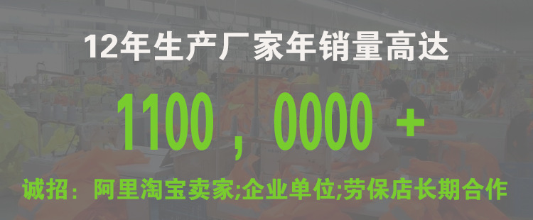 微信图片_20200802215343