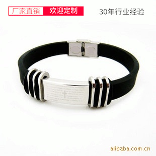 [New products]fashion Stainless steel Bracelet Silicone Bracelets Stainless steel hand ornaments