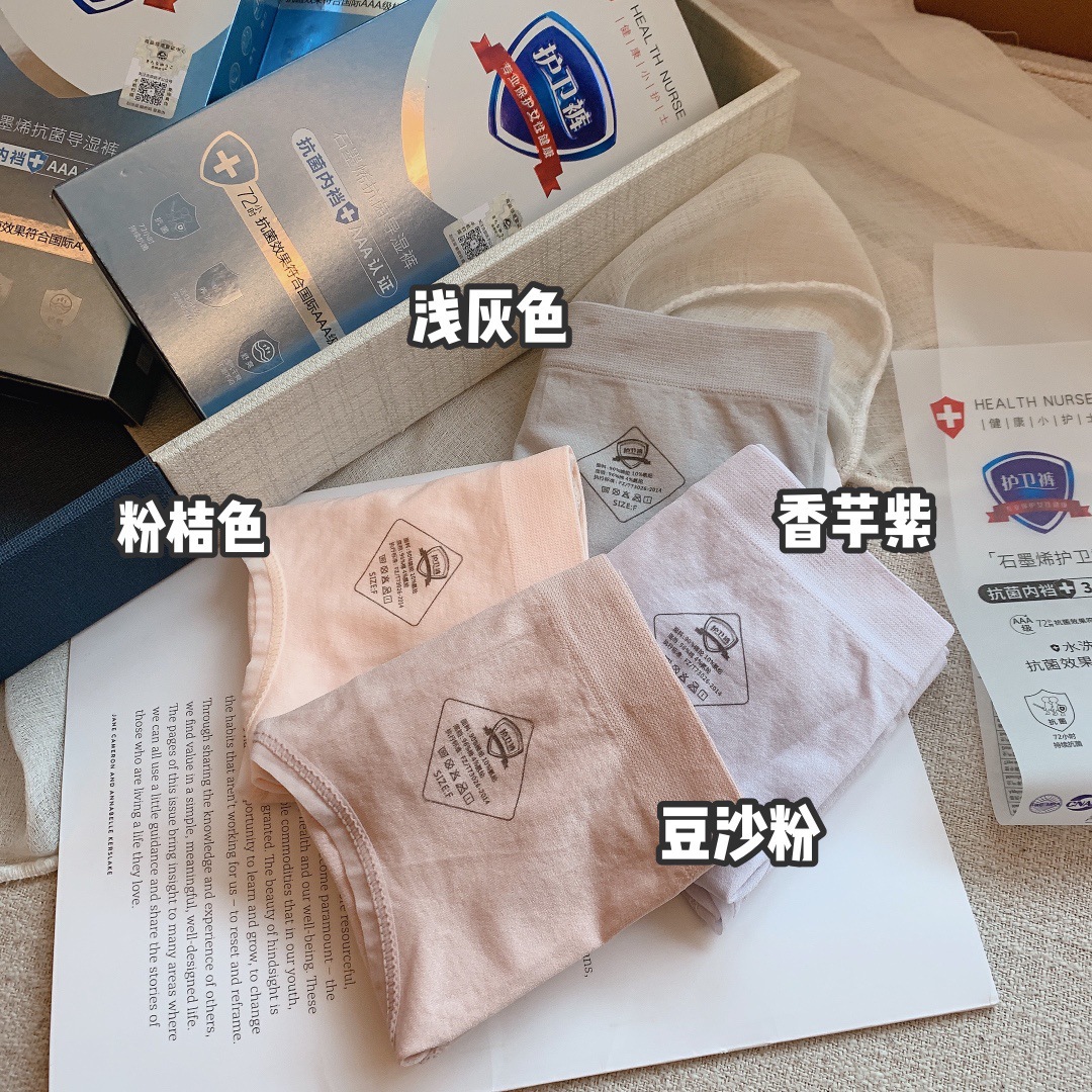 QQ圖片20200405203920