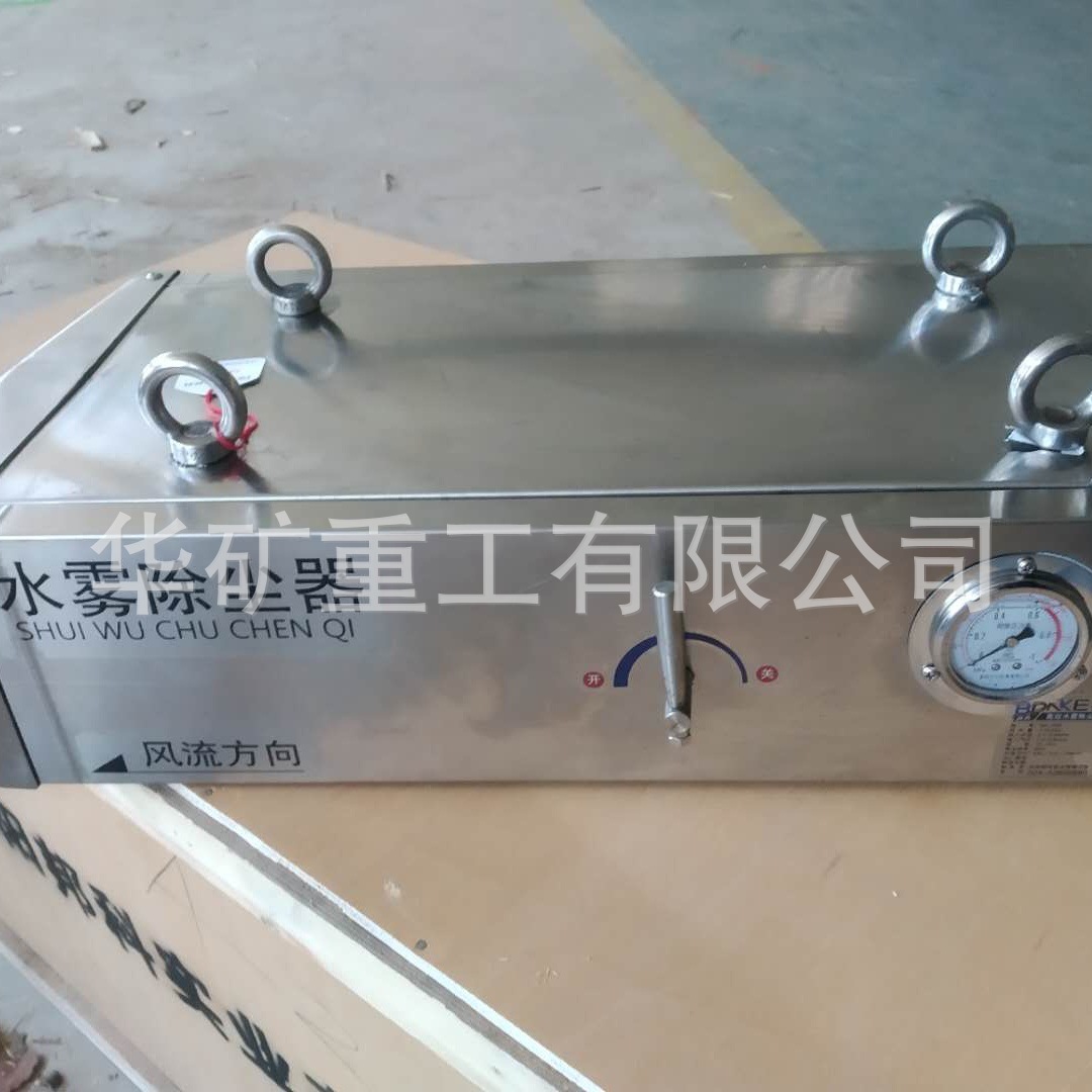 微信图片_282_看图王