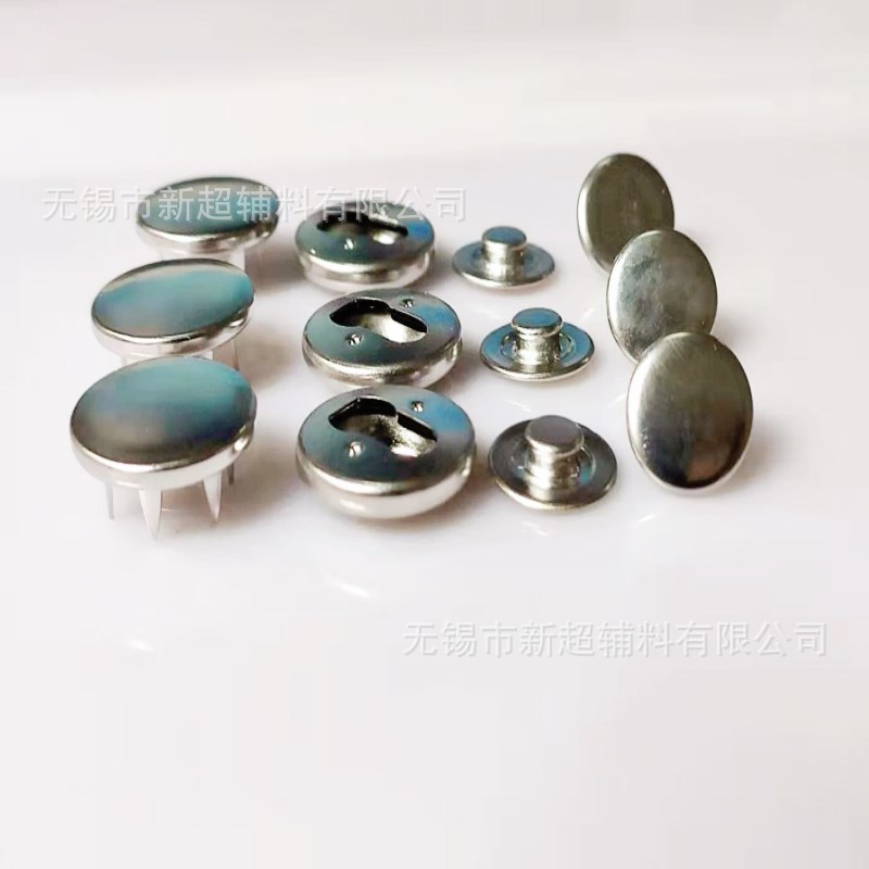 工厂直供单边扣四合扣 滑扣 西装纽扣 金属大衣裤扣 服装辅料裤钩