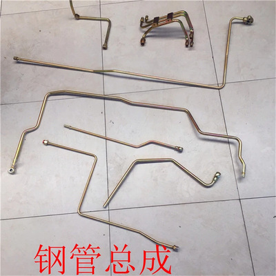 Precise seamless Hydraulic pressure Steel pipe Assembly Parker standard Joint high pressure Tubing elbow