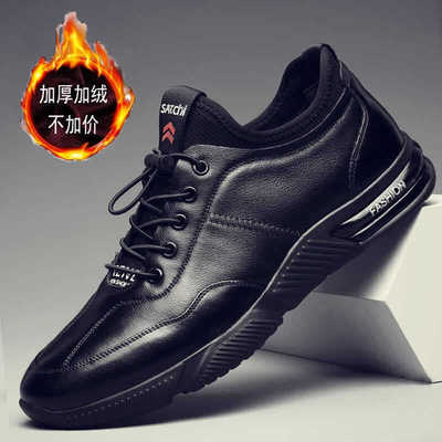 冬季新款男棉鞋英倫風高幫防滑加厚韓版百搭運動休閑男鞋