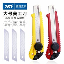 A893̖ ü  鵶 Ԅi䵶SֱN