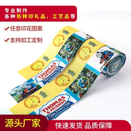 证件卡、挂绳;手机挂绳;织带