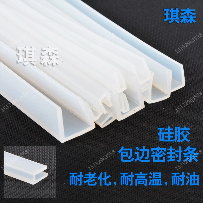 Силиконовая прозрачная U-образная уплотнительная лента для выпечки Паровой шкаф для печи Анти-столкновение Декоративная стеклянная стальная полоса Высокая и низкая температура Анти-старение